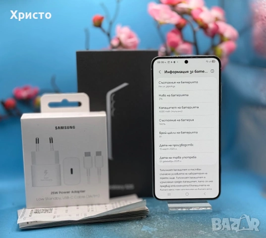 ГАРАНЦИОНЕН!!! Samsung Galaxy S25, 12GB RAM, 128GB, 5G, Icyblue + подарък оригинално зарядно, снимка 4 - Samsung - 54365002