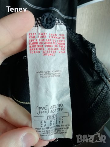Puma King оригинална мъжка тениска XL , снимка 6 - Тениски - 36709721