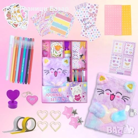 Нов Комплект дневник коте 98 части подарък за момичета рожден ден Коледа, снимка 4 - Други - 51759107