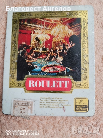 Празни метални, дървени кутии от цигари и пури, снимка 2 - Колекции - 51664945