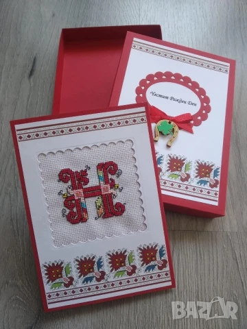 ръчно бродирана картичка 