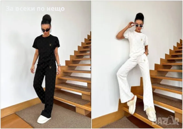 Louis Vuitton Дамски Спортен Комплект Тениска И Долнище🔝Дамски Спортен Екип Луис Витон Код A559