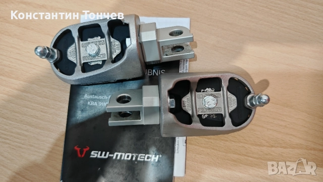 Кавазаки Версус 650,1000,1100, снимка 5 - Аксесоари и консумативи - 51876150