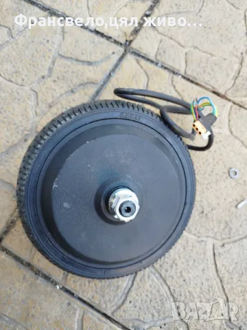 Нов двигател мотор за електрически велосипед колело скутер тротинетка 36 волта 250 вата