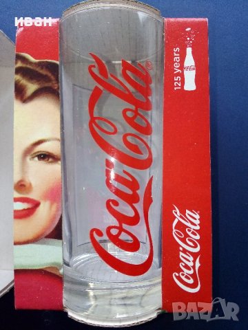 Чаши на "Кока Кола" - 2011г., снимка 4 - Колекции - 39130662
