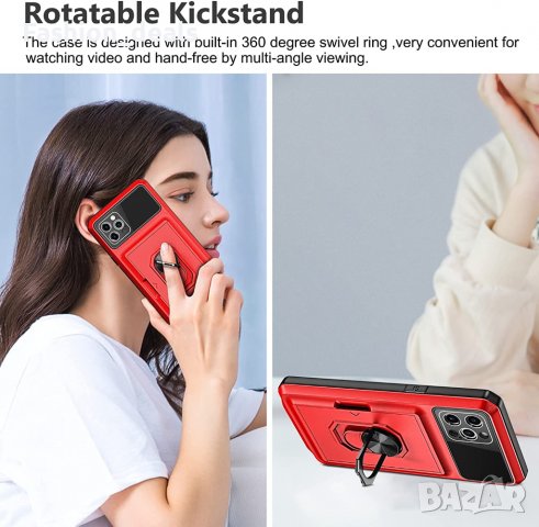 Нов Калъф Кейс Гръб за защита телефон iPhone 14 Pro Max със стойка Айфон, снимка 6 - Калъфи, кейсове - 39762545