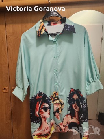 Ефектна дамска риза 