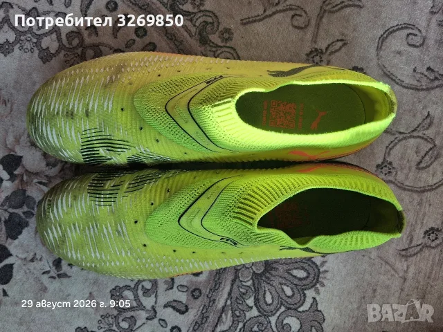 Бутонки Puma номер 42,5 [27.5 см), снимка 3 - Футбол - 55851546