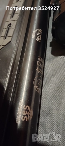 hatsan 125 grizzly sniper бартер, снимка 3 - Въздушно оръжие - 52268783