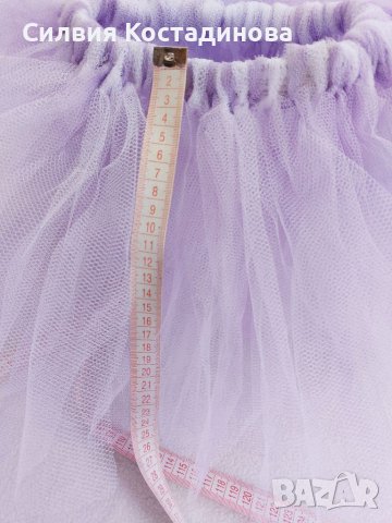 Кукла Еднотог ръчна изработка , снимка 12 - Кукли - 40687253