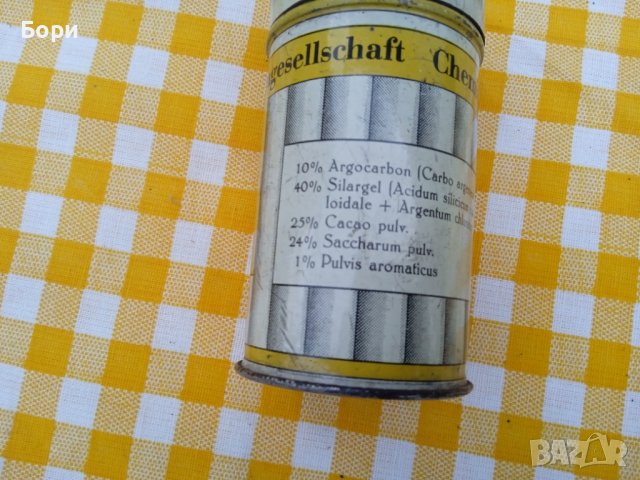 Стара кутия Adsorgan Heyden Dresden, снимка 5 - Други ценни предмети - 37341405