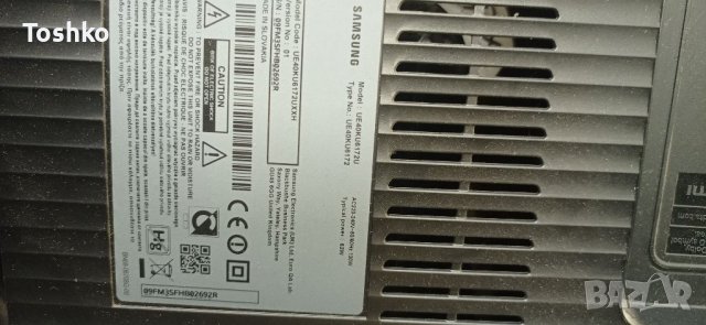 Power board BN44-00806A TV SAMSUNG UE40KU6172U, снимка 3 - Части и Платки - 37239096