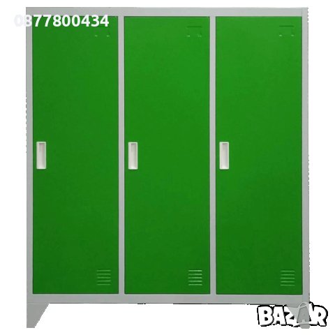 Детски метални цветни шкафчета за градини и училища, снимка 5 - Гардероби - 42698876