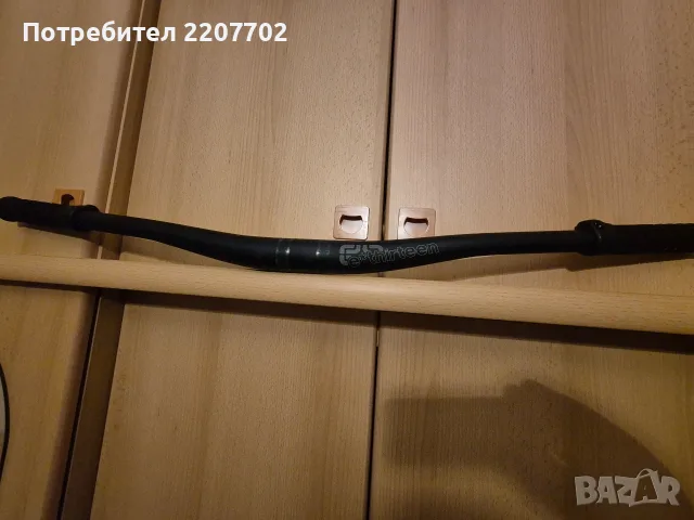 Кормило с грипове за велосипед 
