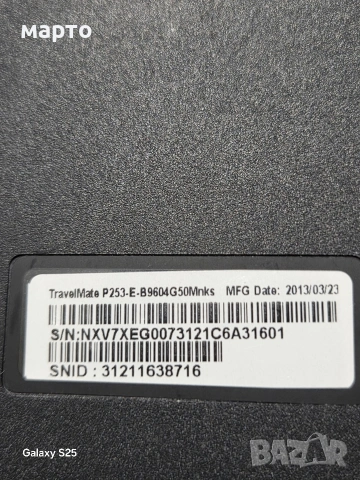 Acer TravelMate P253, снимка 4 - Лаптопи за дома - 54313525