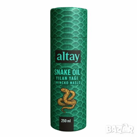 Змийско масло Snake Oil 250 мл, снимка 3 - Други стоки за дома - 52138024