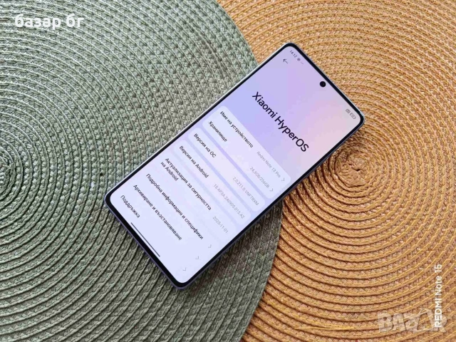 Redmi Note 13 Pro 256gb