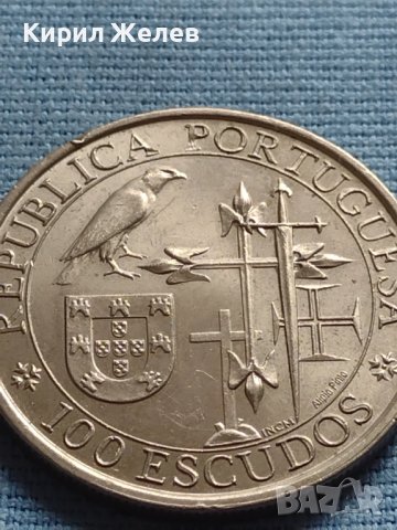 Монета 100 ескудос 1995 г. Португалия Мореплаватели за КОЛЕКЦИОНЕРИ 26630, снимка 6 - Нумизматика и бонистика - 42697935