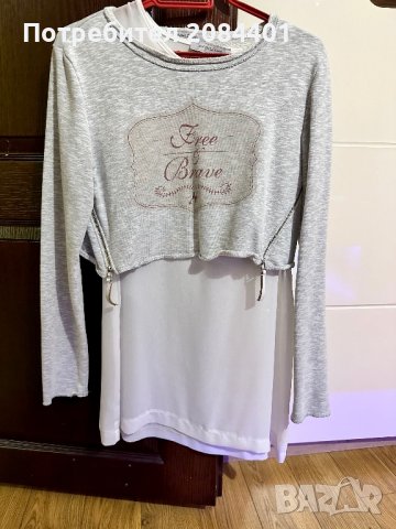 Дамски топ две части на Негатив/Negative wear , снимка 2 - Блузи с дълъг ръкав и пуловери - 40202760