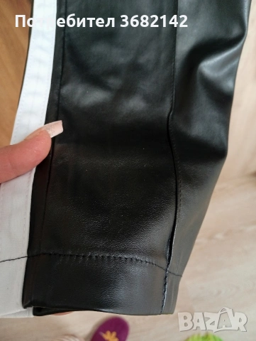 продавам дамски кожен панталон , снимка 8 - Панталони - 53181209