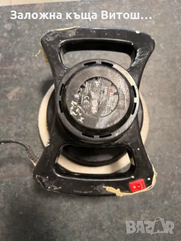 Полираща пастираща машина Budget BAPM120, снимка 4 - Други машини и части - 48896336