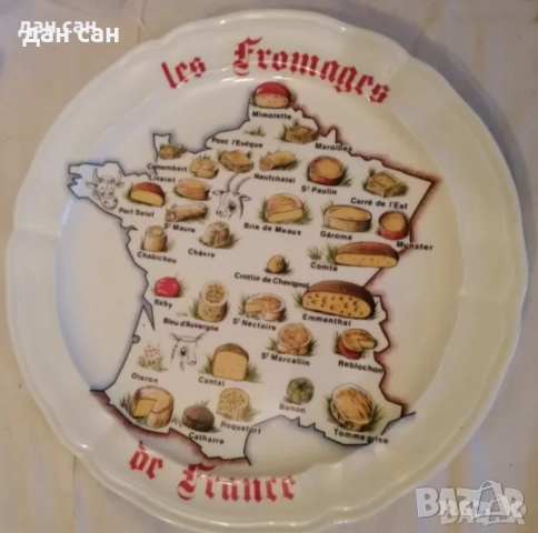 позлата сувенир чинии порцелан , снимка 11 - Колекции - 23621586