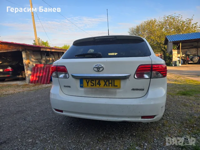 76085-05060 Спойлер пета врата / багажник OEM TOYOTA AVENSIS T27 2.0 D-4D КОМБИ 2014, снимка 2 - Части - 56116062