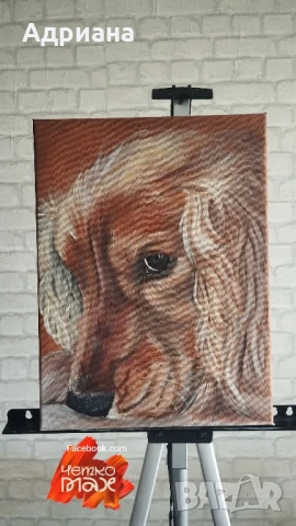 картини с акрилни бои , снимка 9 - Картини - 45890189