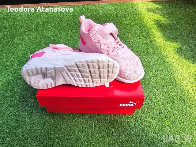 Детски маратонки Puma All-Day Active, снимка 4 - Детски маратонки - 55982678