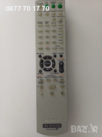 Дистанционни Sony, снимка 18 - Други - 11481196