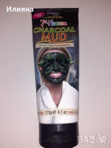 Черна маска за лице, снимка 1