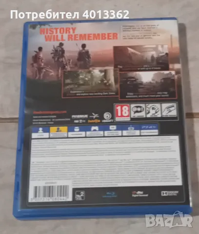 The division 2 ps4, снимка 2 - Игри за PlayStation - 48285064