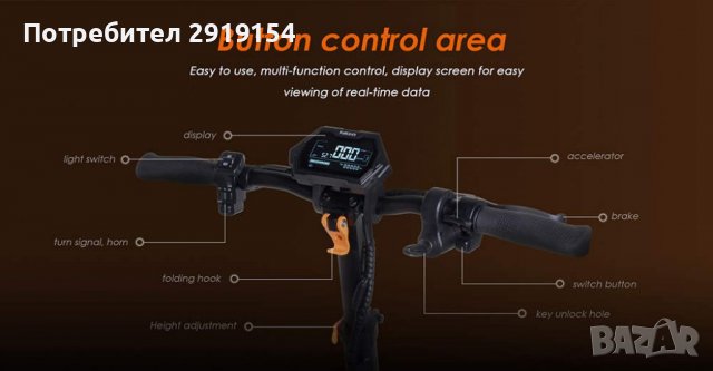 ТОП ОФЕРТА ! НОВА ! Kugoo Kirin G2 Max Електрическа Тротинетка Скутер!, снимка 7 - Велосипеди - 38542502