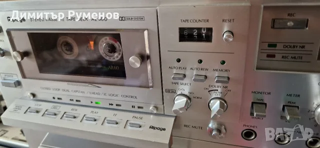 Касетен дек Alpage AL-300, снимка 6 - Декове - 56151560