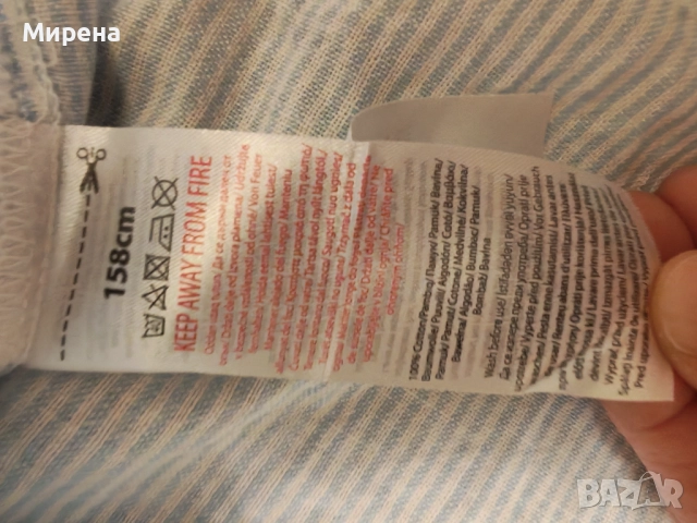 Памучна мека риза за ръст 158, НОВА, снимка 2 - Детски ризи - 52492716