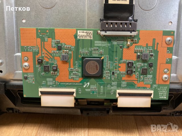 55HK6W64, снимка 5 - Части и Платки - 38470010