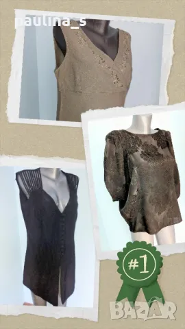 Три броя / Дизайнерска туника от ацетатна коприна и лен, за повод 