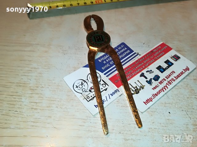 perrier-внос france 0908211101, снимка 18 - Антикварни и старинни предмети - 33763072