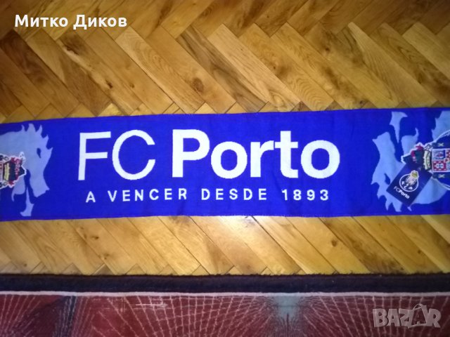 Порто футболен шал нов с етикети, снимка 2 - Футбол - 29962827