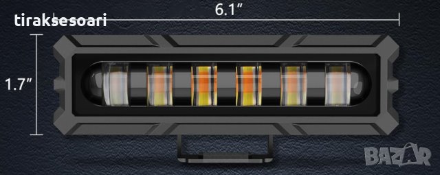 15.5 cm 7D Диоден Прожектор Халоген Лед Бар 120W Комбиниранa Бяла и Жълта светлина, снимка 2 - Аксесоари и консумативи - 42136391