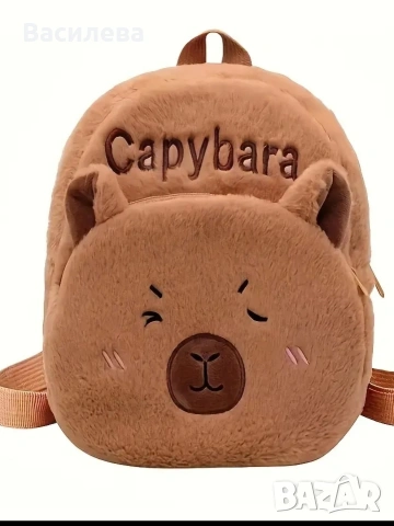 Раница Капибара 