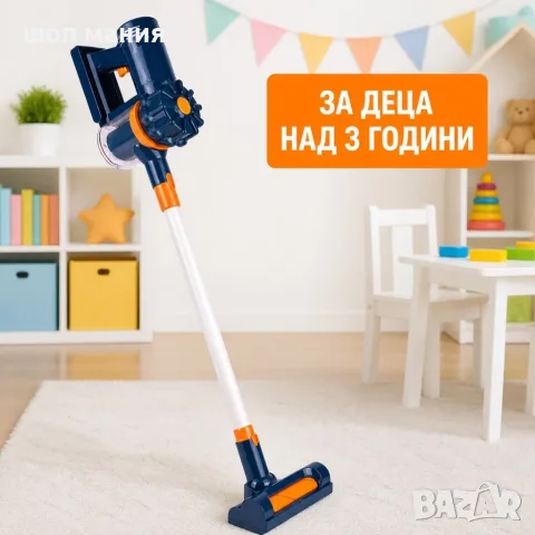 Детска прахосмукачка 2 в 1 със звукови ефекти и аксесоари – игра и забавление 3+, снимка 4 - Музикални играчки - 55937550