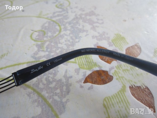 Уникални очила от Титан Шармант Линеа Арт, снимка 4 - Слънчеви и диоптрични очила - 32069392