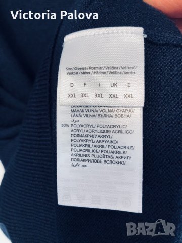 Прекрасен класически пуловер CHRISTIAN BERG,XXL, снимка 4 - Пуловери - 31327146