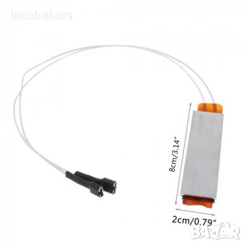 Нагревател за инкубатор