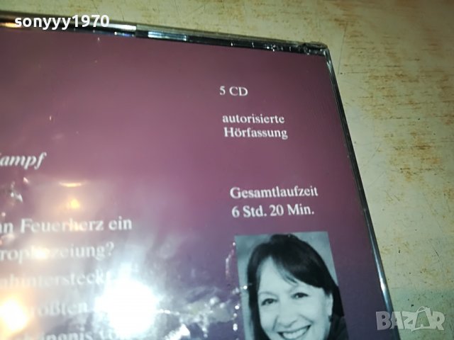 WARRIOR CATS CD ВНОС GERMANY 2603230914, снимка 17 - CD дискове - 40137223