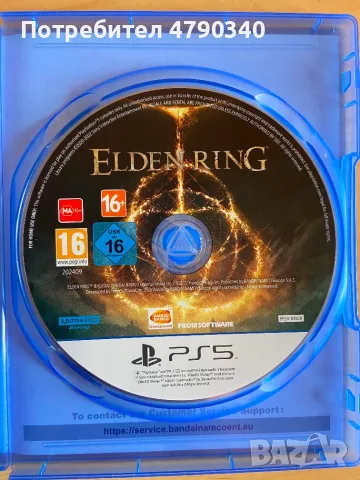 Игра За PS5 Elden Ring , снимка 5 - Игри за PlayStation - 55806023