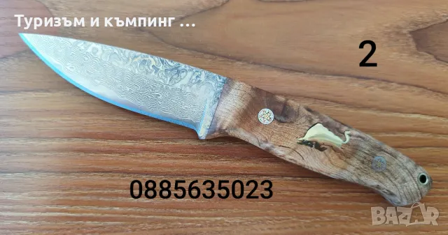 Малки ловни ножове / 4 модела /, снимка 7 - Ножове - 49883987