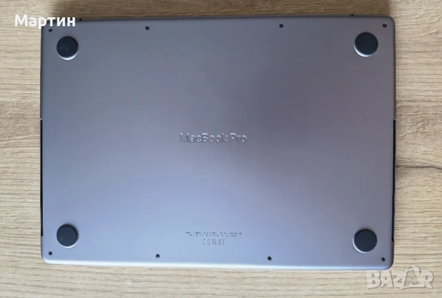 Продавам Apple Macbook М1 Pro 14" - Нов, снимка 2 - Лаптопи за работа - 50931042
