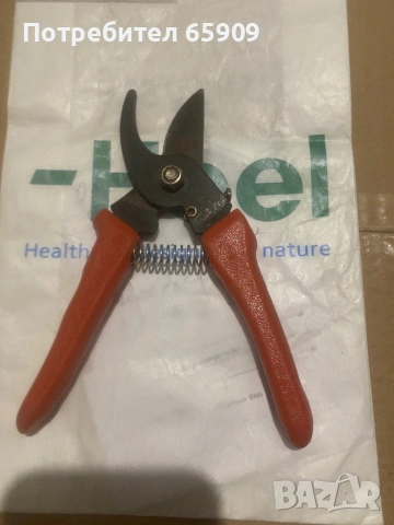 Лозарска ножица - Fleuor 